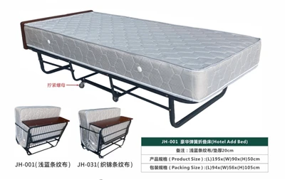 50cm Għoli Rebbiegħa Ospitalità Rollaway Bed Għall-Kamra Standard Mistednin Extra Adulti